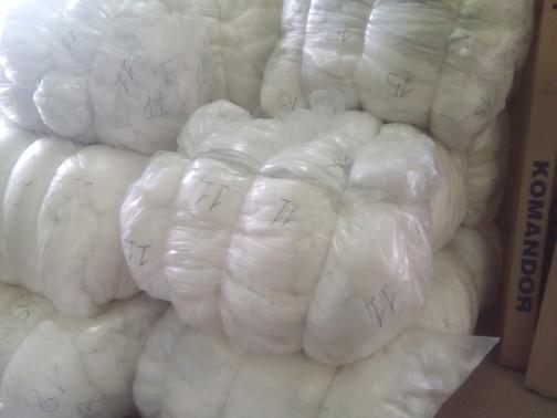 Продаем отходы,  обрезки синтепона и поролона,  поролоновую крошку